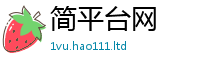 管家婆中特王中王将2024雷锋心水网论坛大众网